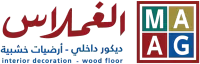 شعار العميل alghomlas